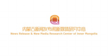 菠菜导航网新闻发布和新媒体研究中心简介及机构设置